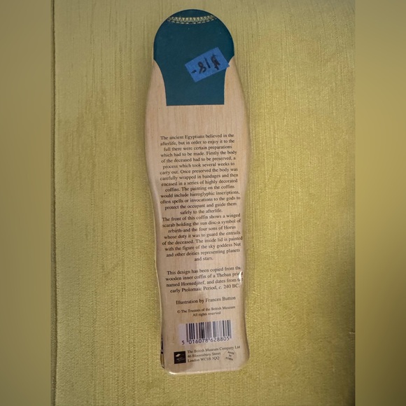 Egyptian Sarcophagus Tin - Picture 5 of 6